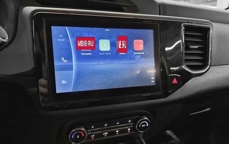 Chery Tiggo 4 I рестайлинг, 2021 год, 1 159 000 рублей, 15 фотография