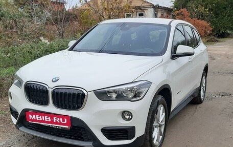 BMW X1, 2017 год, 2 750 000 рублей, 18 фотография