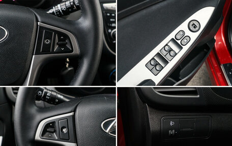 Hyundai Solaris II рестайлинг, 2015 год, 1 000 000 рублей, 12 фотография
