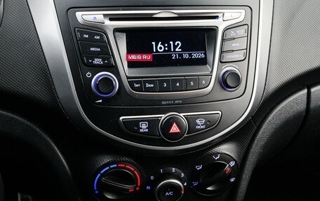 Hyundai Solaris II рестайлинг, 2015 год, 1 000 000 рублей, 13 фотография