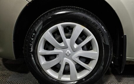 Renault Logan II, 2016 год, 545 000 рублей, 9 фотография