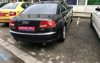 Audi A8, 2005 год, 1 290 000 рублей, 1 фотография