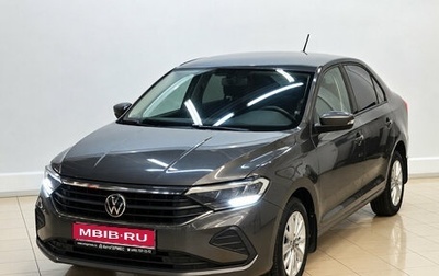 Volkswagen Polo VI (EU Market), 2021 год, 1 820 000 рублей, 1 фотография