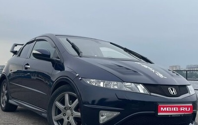 Honda Civic VIII, 2008 год, 720 000 рублей, 1 фотография