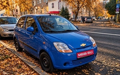 Chevrolet Spark III, 2005 год, 200 000 рублей, 1 фотография