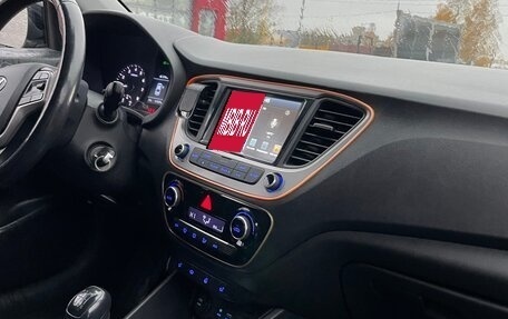 Hyundai Solaris II рестайлинг, 2018 год, 1 100 000 рублей, 2 фотография