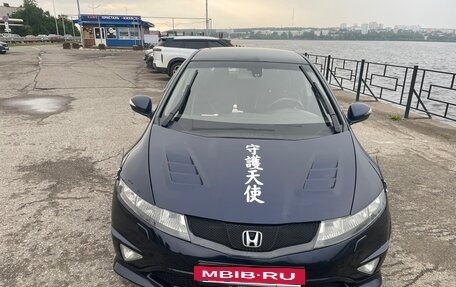 Honda Civic VIII, 2008 год, 720 000 рублей, 3 фотография