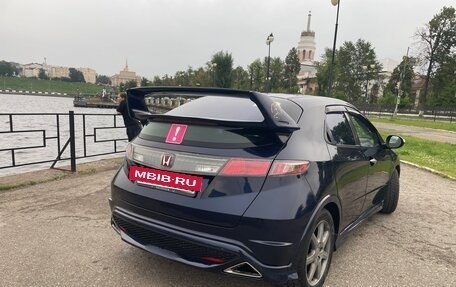 Honda Civic VIII, 2008 год, 720 000 рублей, 6 фотография