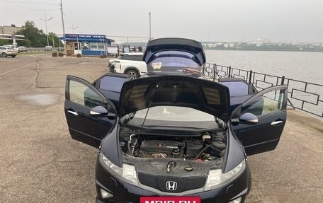 Honda Civic VIII, 2008 год, 720 000 рублей, 17 фотография