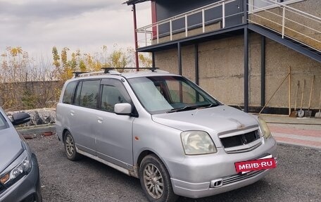 Mitsubishi Dion I рестайлинг, 2001 год, 155 000 рублей, 2 фотография