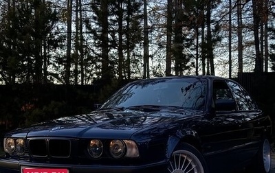 BMW 5 серия, 1990 год, 1 980 000 рублей, 1 фотография