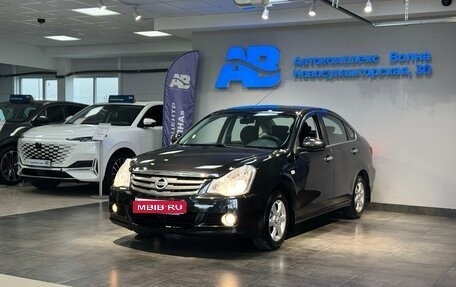 Nissan Almera, 2014 год, 635 000 рублей, 1 фотография