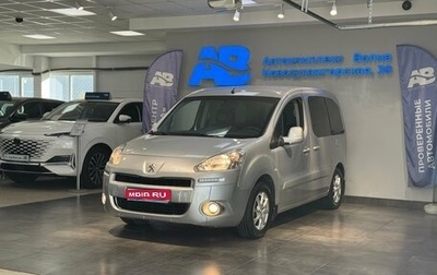 Peugeot Partner II рестайлинг 2, 2013 год, 795 000 рублей, 1 фотография