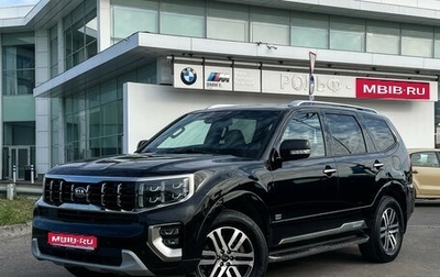 KIA Mohave I, 2021 год, 4 697 000 рублей, 1 фотография