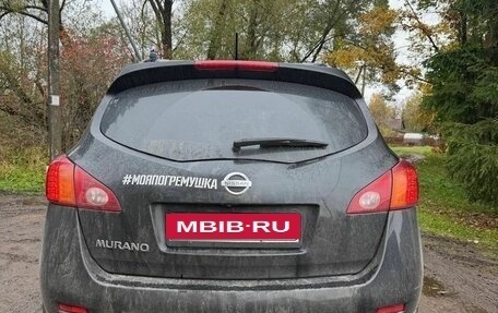Nissan Murano, 2011 год, 800 000 рублей, 17 фотография