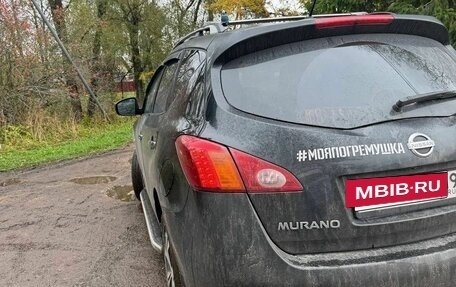 Nissan Murano, 2011 год, 800 000 рублей, 19 фотография