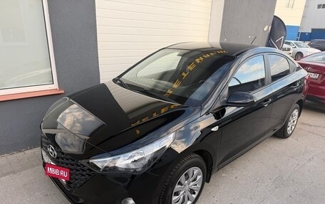 Hyundai Solaris II рестайлинг, 2020 год, 1 700 000 рублей, 12 фотография