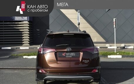 Toyota RAV4, 2017 год, 2 200 000 рублей, 4 фотография