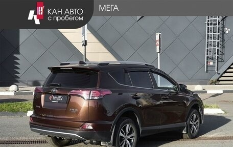 Toyota RAV4, 2017 год, 2 200 000 рублей, 2 фотография