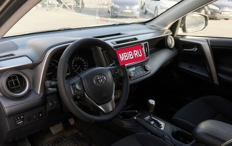 Toyota RAV4, 2017 год, 2 200 000 рублей, 5 фотография