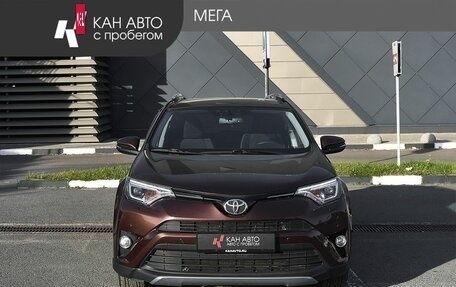 Toyota RAV4, 2017 год, 2 200 000 рублей, 3 фотография