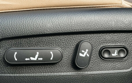 KIA Mohave I, 2021 год, 4 697 000 рублей, 17 фотография