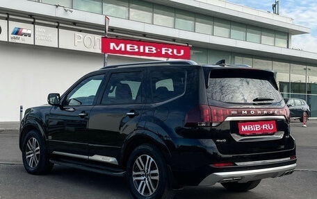 KIA Mohave I, 2021 год, 4 697 000 рублей, 7 фотография