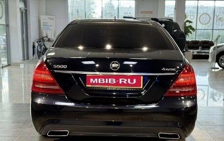 Mercedes-Benz S-Класс, 2009 год, 1 559 999 рублей, 7 фотография