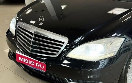 Mercedes-Benz S-Класс, 2009 год, 1 559 999 рублей, 9 фотография