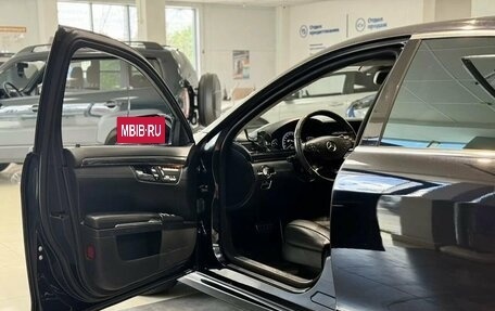 Mercedes-Benz S-Класс, 2009 год, 1 559 999 рублей, 12 фотография