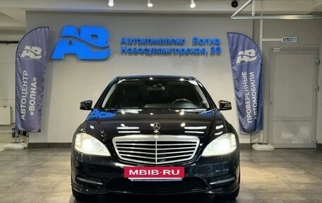 Mercedes-Benz S-Класс, 2009 год, 1 559 999 рублей, 2 фотография