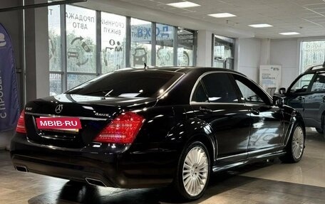 Mercedes-Benz S-Класс, 2009 год, 1 559 999 рублей, 8 фотография