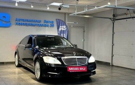 Mercedes-Benz S-Класс, 2009 год, 1 559 999 рублей, 3 фотография