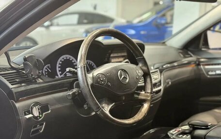 Mercedes-Benz S-Класс, 2009 год, 1 559 999 рублей, 14 фотография