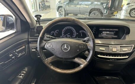 Mercedes-Benz S-Класс, 2009 год, 1 559 999 рублей, 31 фотография