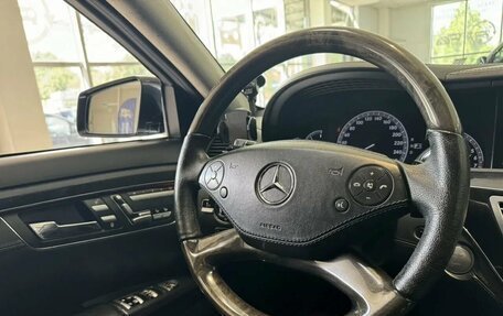 Mercedes-Benz S-Класс, 2009 год, 1 559 999 рублей, 33 фотография