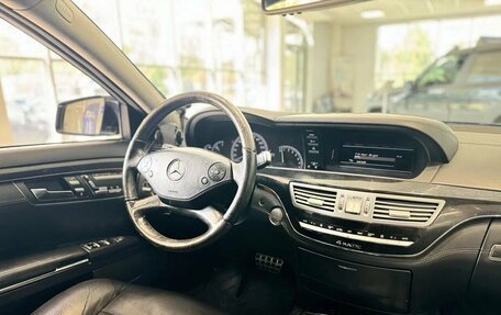 Mercedes-Benz S-Класс, 2009 год, 1 559 999 рублей, 29 фотография