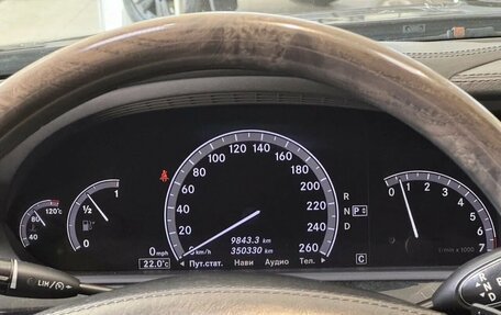 Mercedes-Benz S-Класс, 2009 год, 1 559 999 рублей, 37 фотография