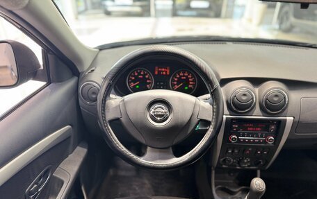 Nissan Almera, 2014 год, 635 000 рублей, 21 фотография