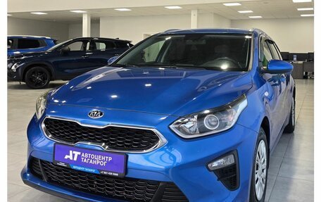 KIA cee'd III, 2019 год, 1 899 000 рублей, 2 фотография