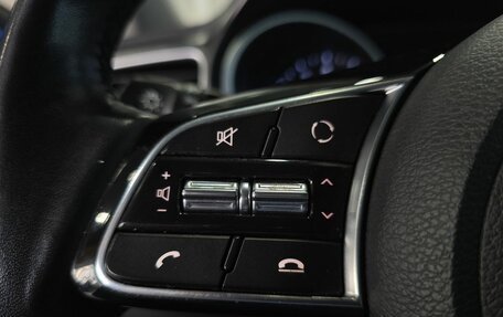 KIA cee'd III, 2019 год, 1 899 000 рублей, 17 фотография