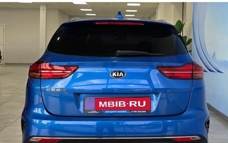 KIA cee'd III, 2019 год, 1 899 000 рублей, 7 фотография