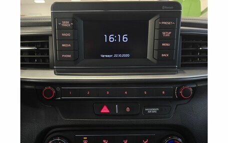 KIA cee'd III, 2019 год, 1 899 000 рублей, 20 фотография