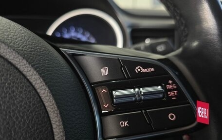 KIA cee'd III, 2019 год, 1 899 000 рублей, 18 фотография