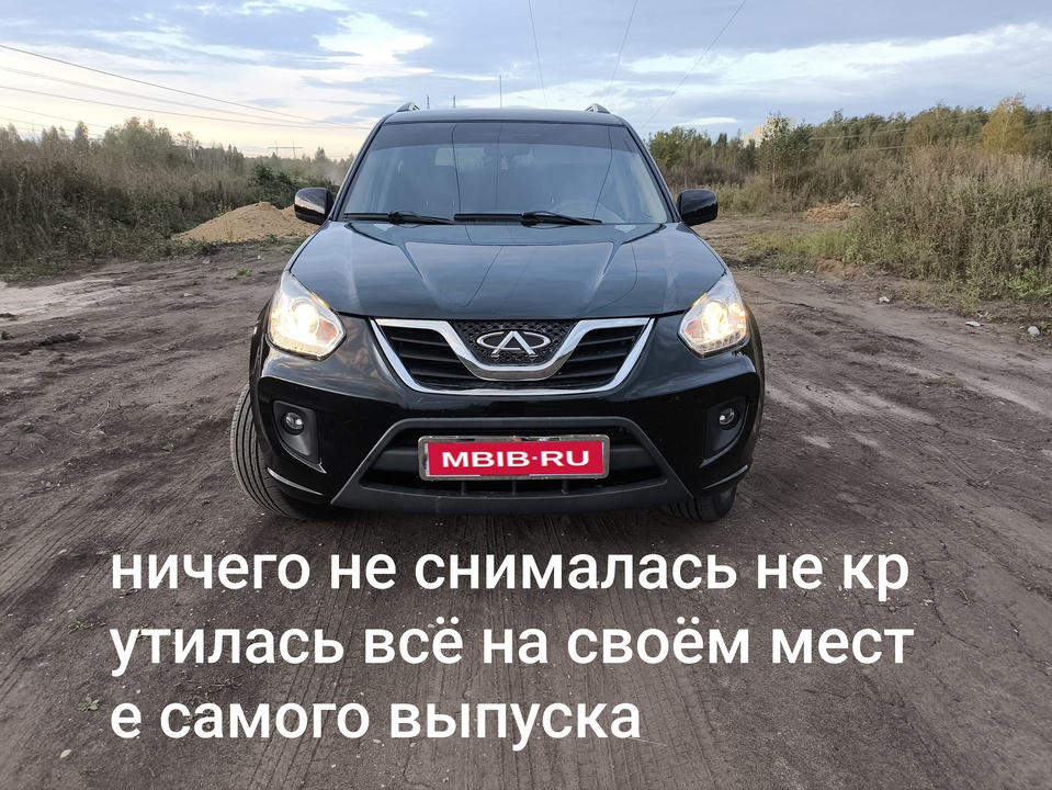 Chery Tiggo (T11) FL рестайлинг, 2013 год, 620 000 рублей, 2 фотография