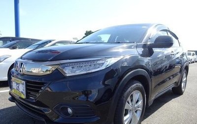 Honda Vezel, 2020 год, 1 470 000 рублей, 1 фотография
