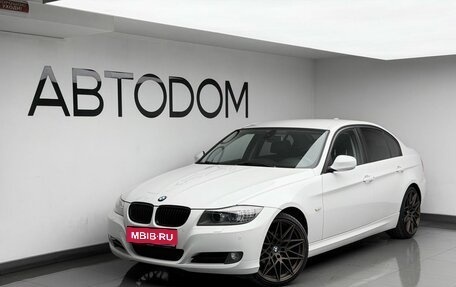 BMW 3 серия, 2011 год, 1 224 000 рублей, 1 фотография