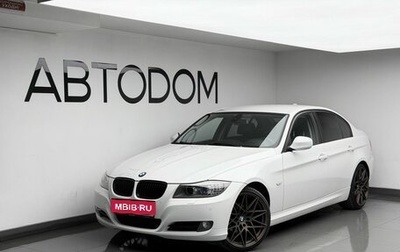 BMW 3 серия, 2011 год, 1 224 000 рублей, 1 фотография