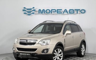 Opel Antara I, 2013 год, 1 240 000 рублей, 1 фотография
