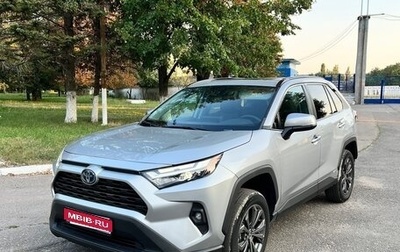 Toyota RAV4, 2022 год, 4 250 000 рублей, 1 фотография
